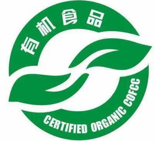 有機(jī)餐飲服務(wù)認(rèn)證-海南許可資質(zhì)辦理-錢生錢財(cái)務(wù)咨詢
