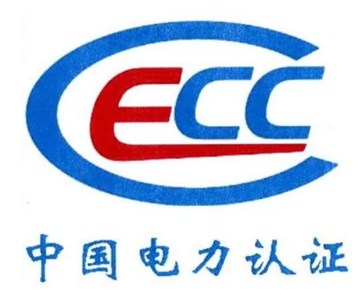 電力服務(wù)認(rèn)證-海南許可資質(zhì)辦理-錢(qián)生錢(qián)財(cái)務(wù)咨詢